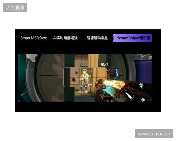 真千帧·硬实力！EVNIA弈威1000Hz超高刷双模电竞显示器27M2N5500XD领势登场，正式开售